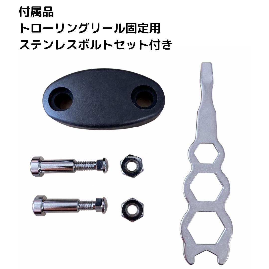 訳アリ トローリングリール 船釣りリール リール ベイトリール オフショアリール