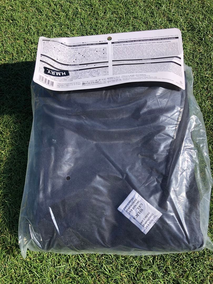 IGTショート収納ケース FES-246 スノーピーク　雪峰祭　限定