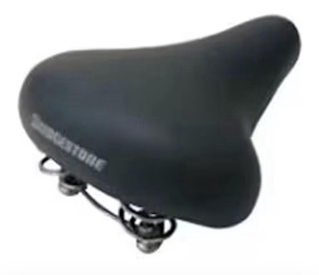 ブリヂストン　アルベルトロイヤル