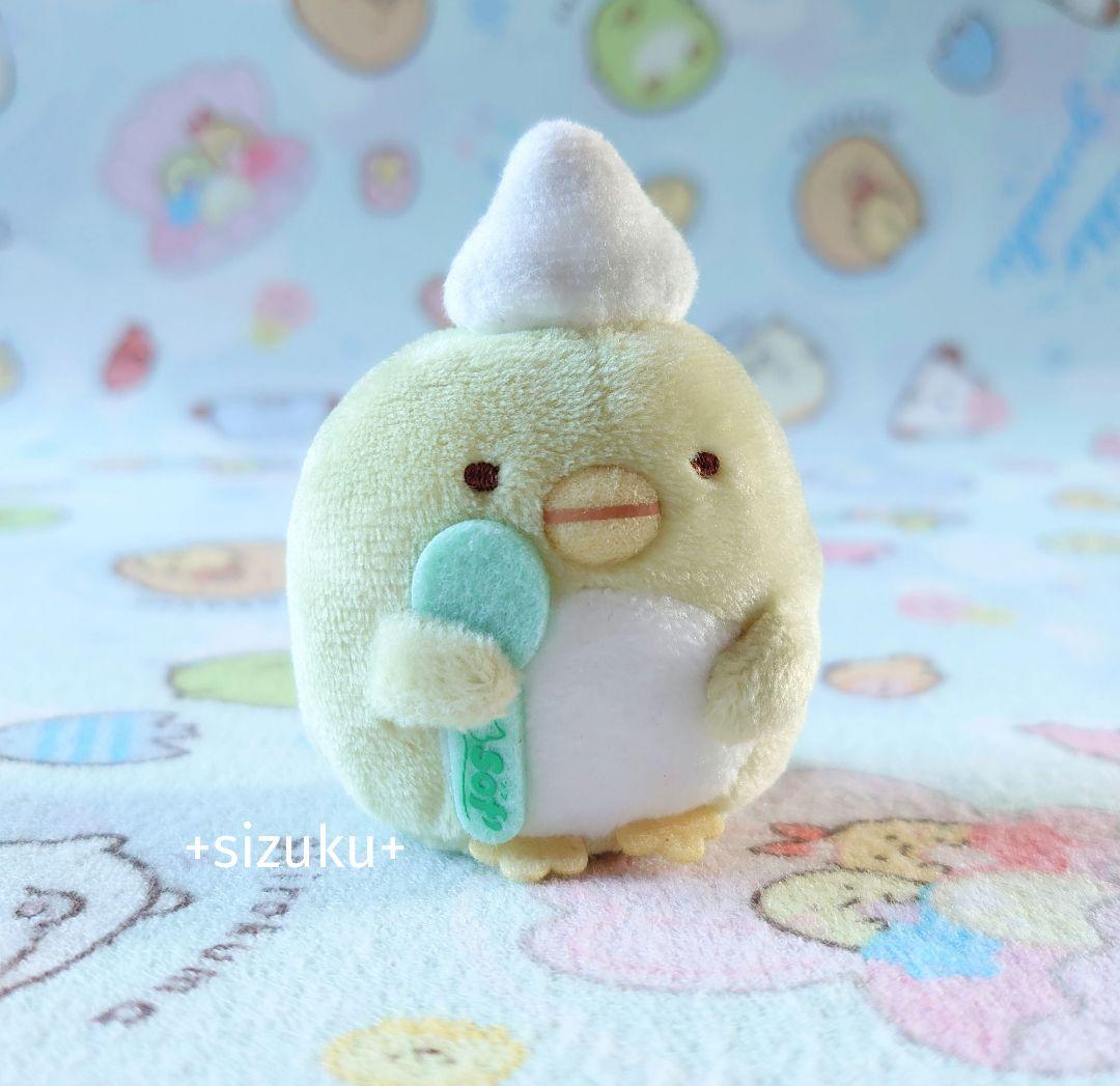 【新品・当選品】すみっコぐらし ぺんぎん？ ソフ 限定品 てのりぬいぐるみ レア