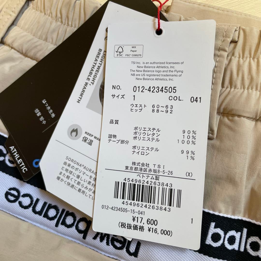 ニューバランス ゴルフ 防寒 中綿 スカート レディース 秋 冬