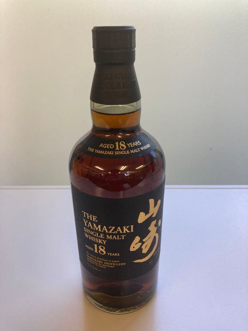 山崎18年 シングルモルトウイスキー 700ml