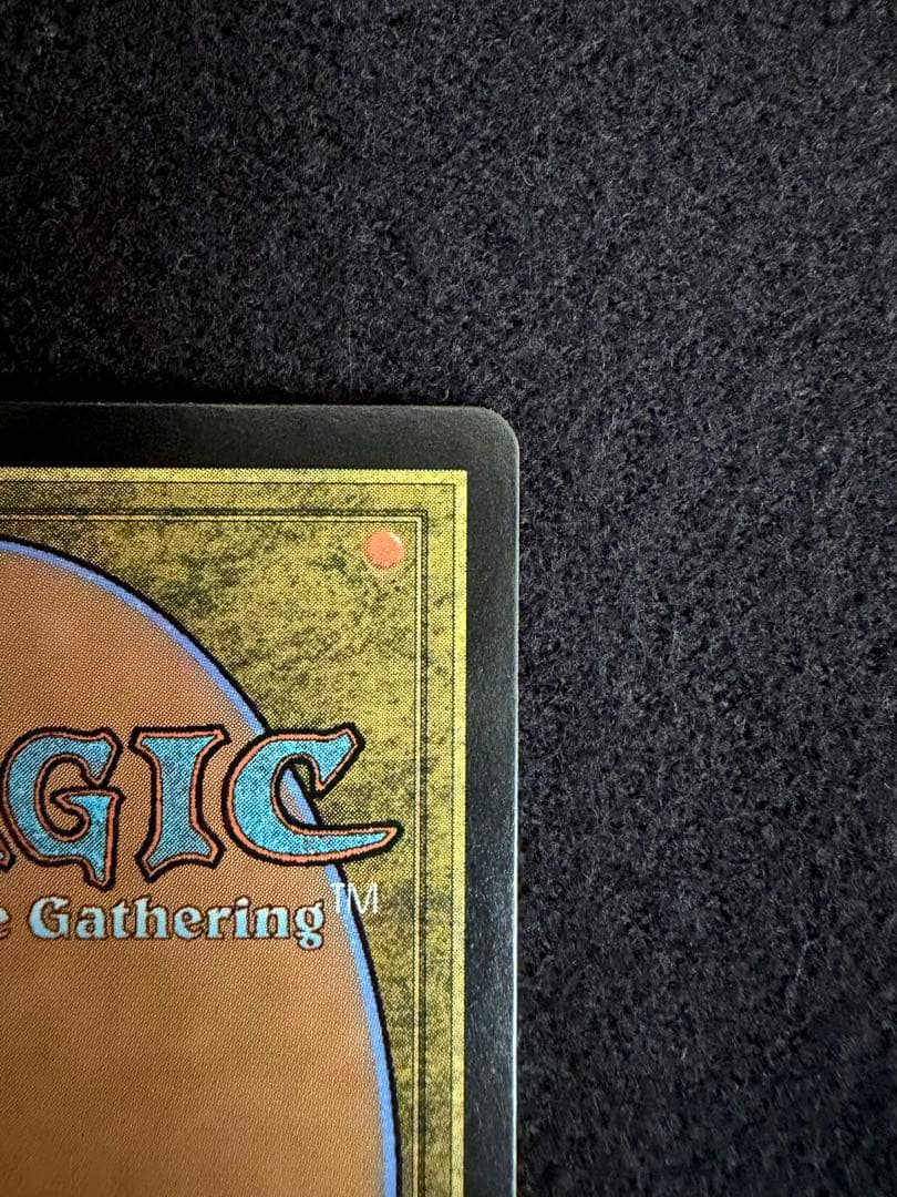 エアリス・ゲインズボール 日本語　サージfoil 1枚