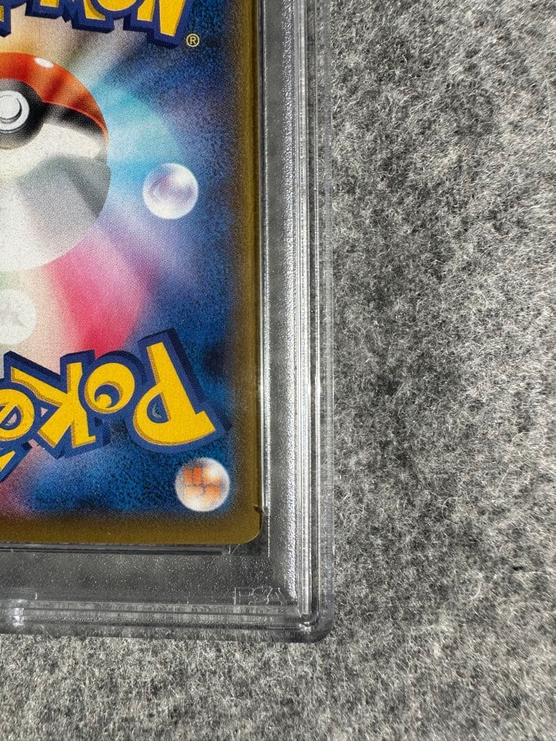 ゲンガーVMAX SGG ハイクラスデッキ ゲンガーVMAX