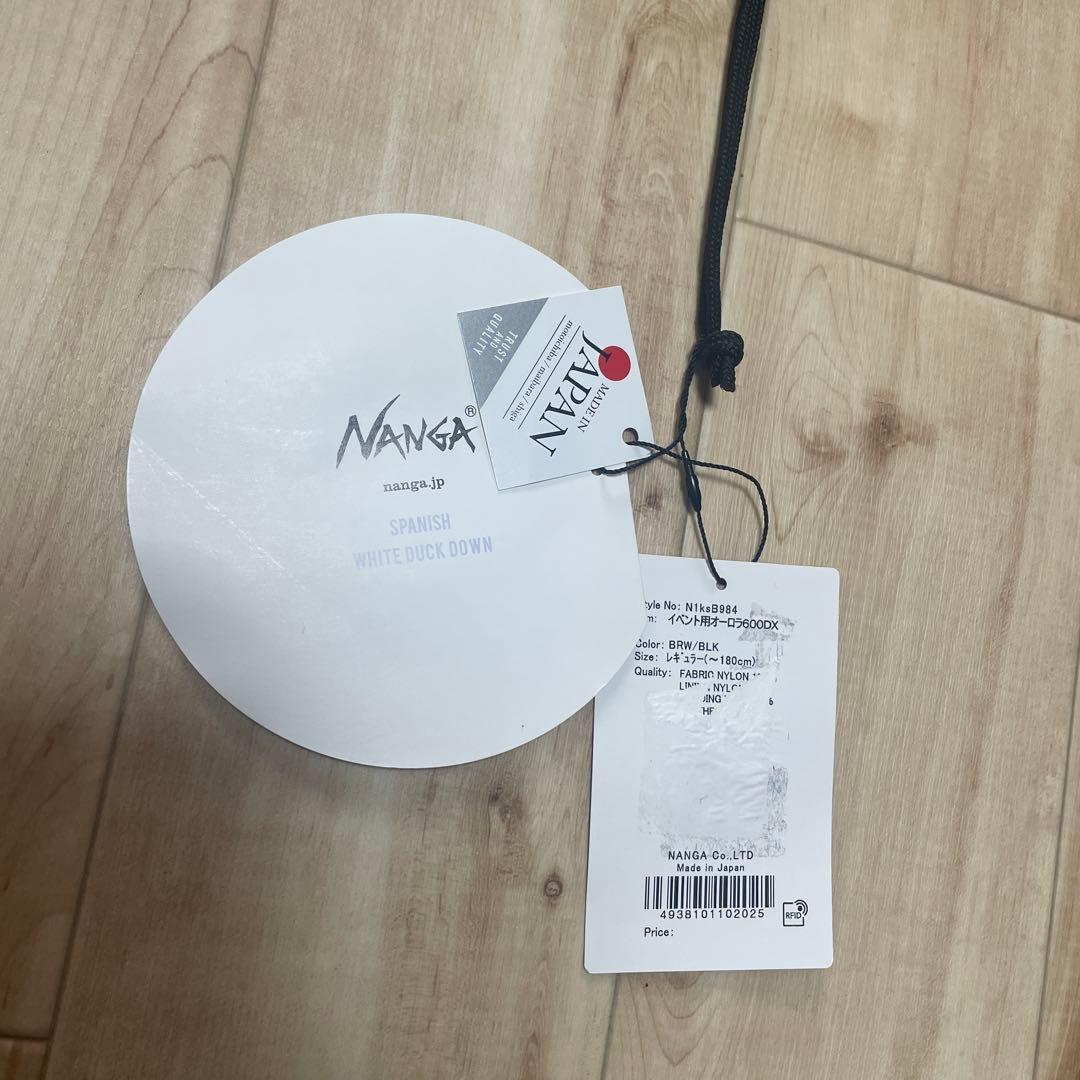 NANGA オーロラ600DX 寝袋　シュラフ　ナンガ