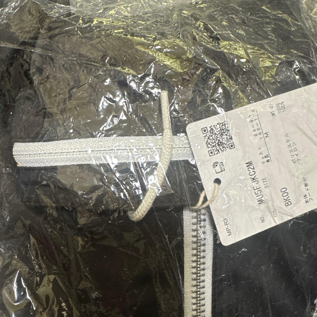 Penguin by CLUBHAUS 60’ S Nylon Jacket