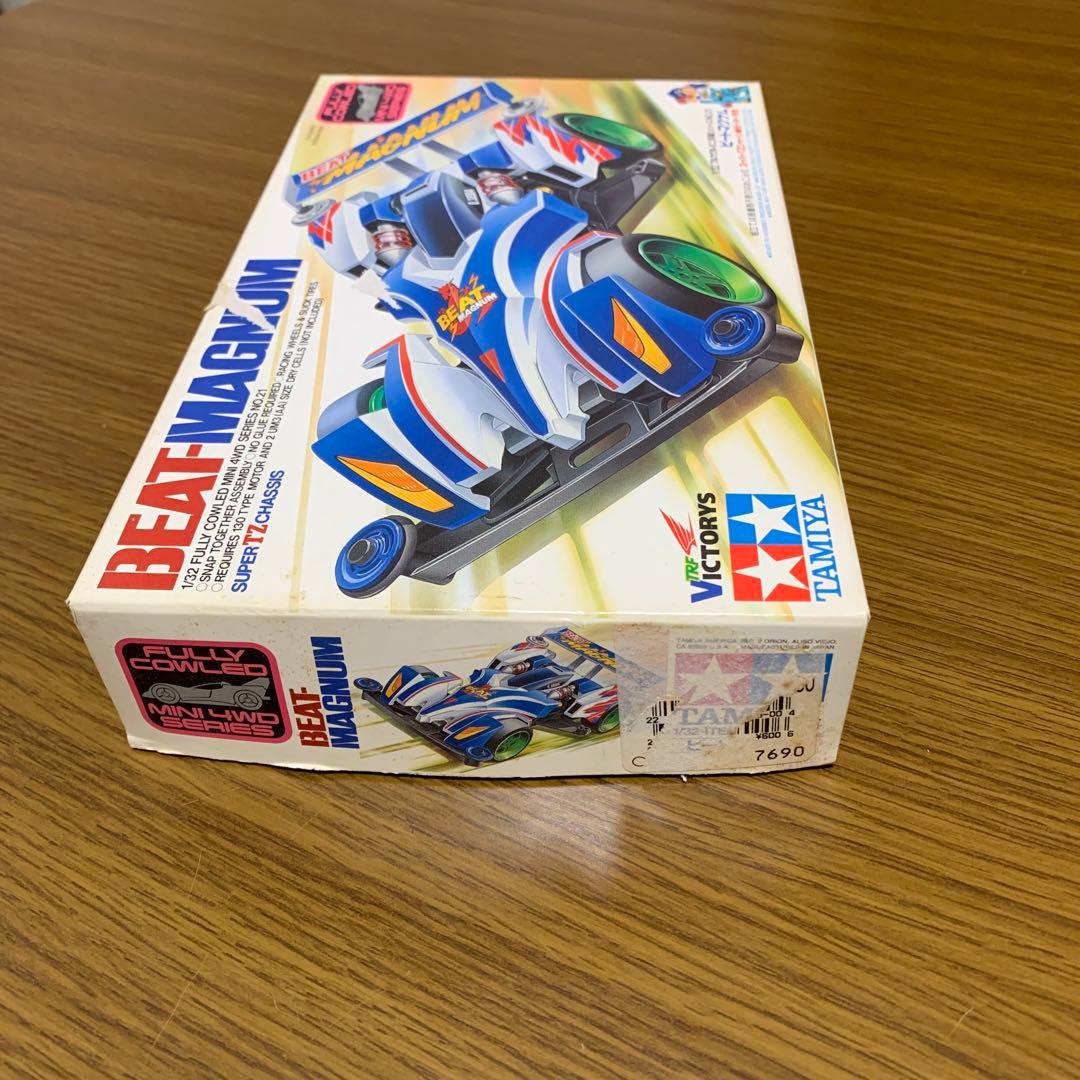 ミニ四駆　ビートマグナム　ジャパンカップ