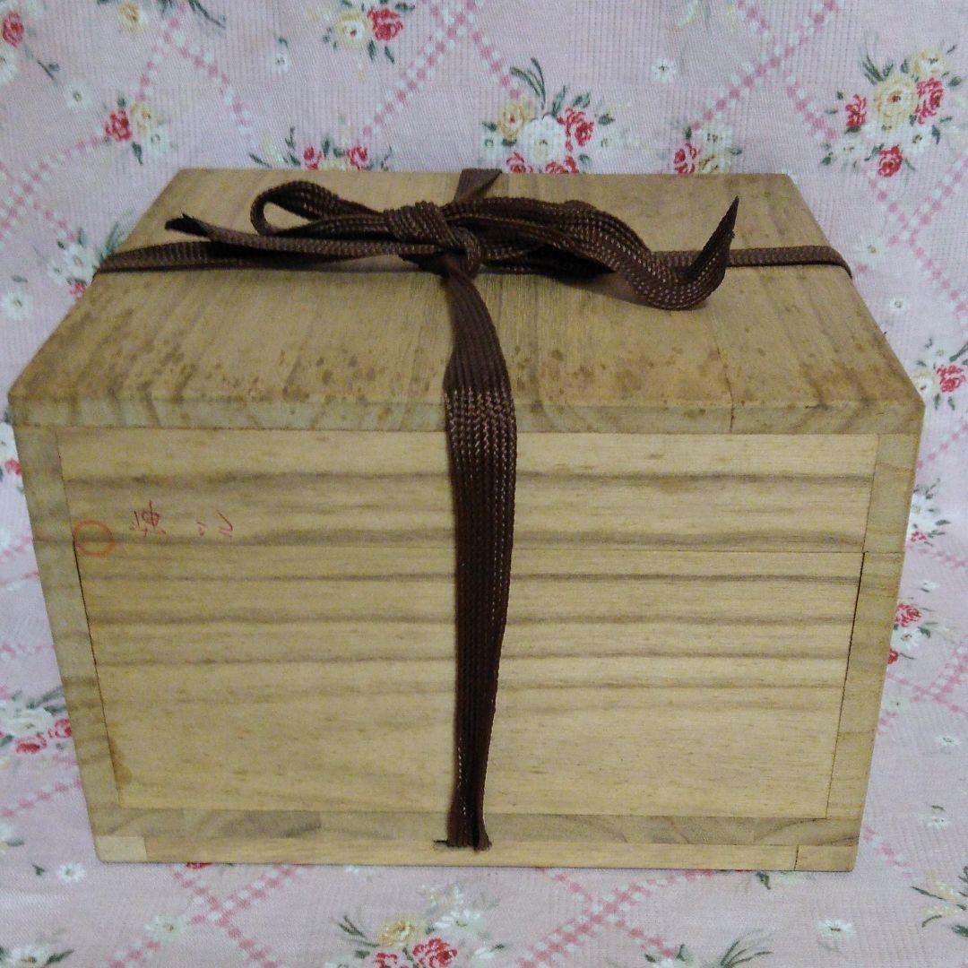 抹茶茶碗 青磁 柳海剛 鶴