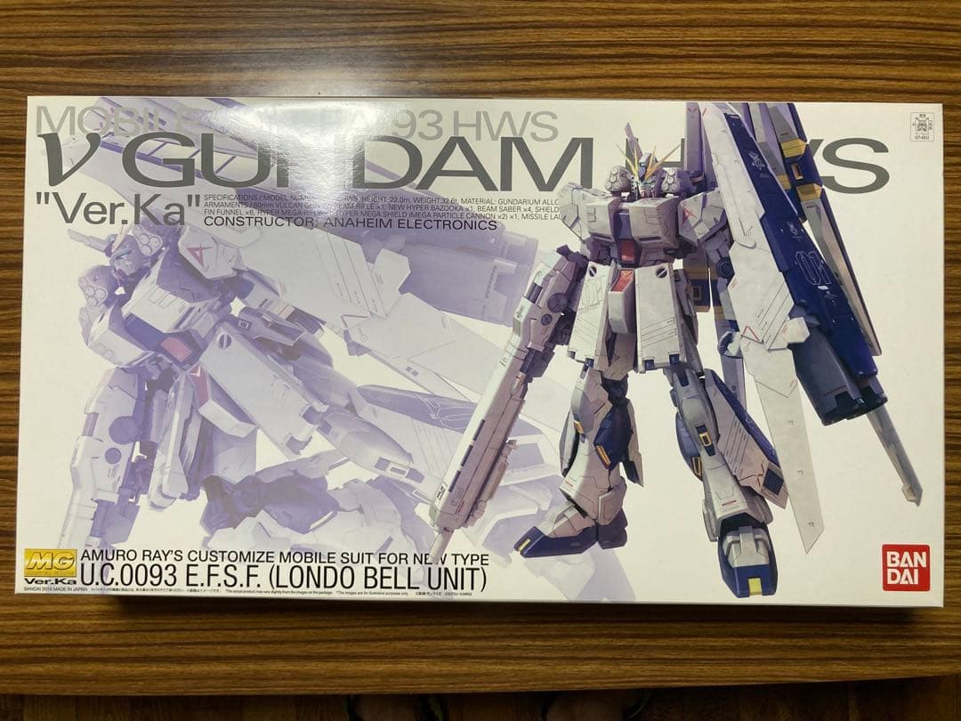 【プレミアムバンダイ限定】MG VガンダムHWS Ver.Ka