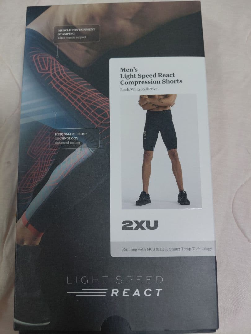 ウォーキング・ランニングウェア 2XU LightSpeed React Compression Shorts