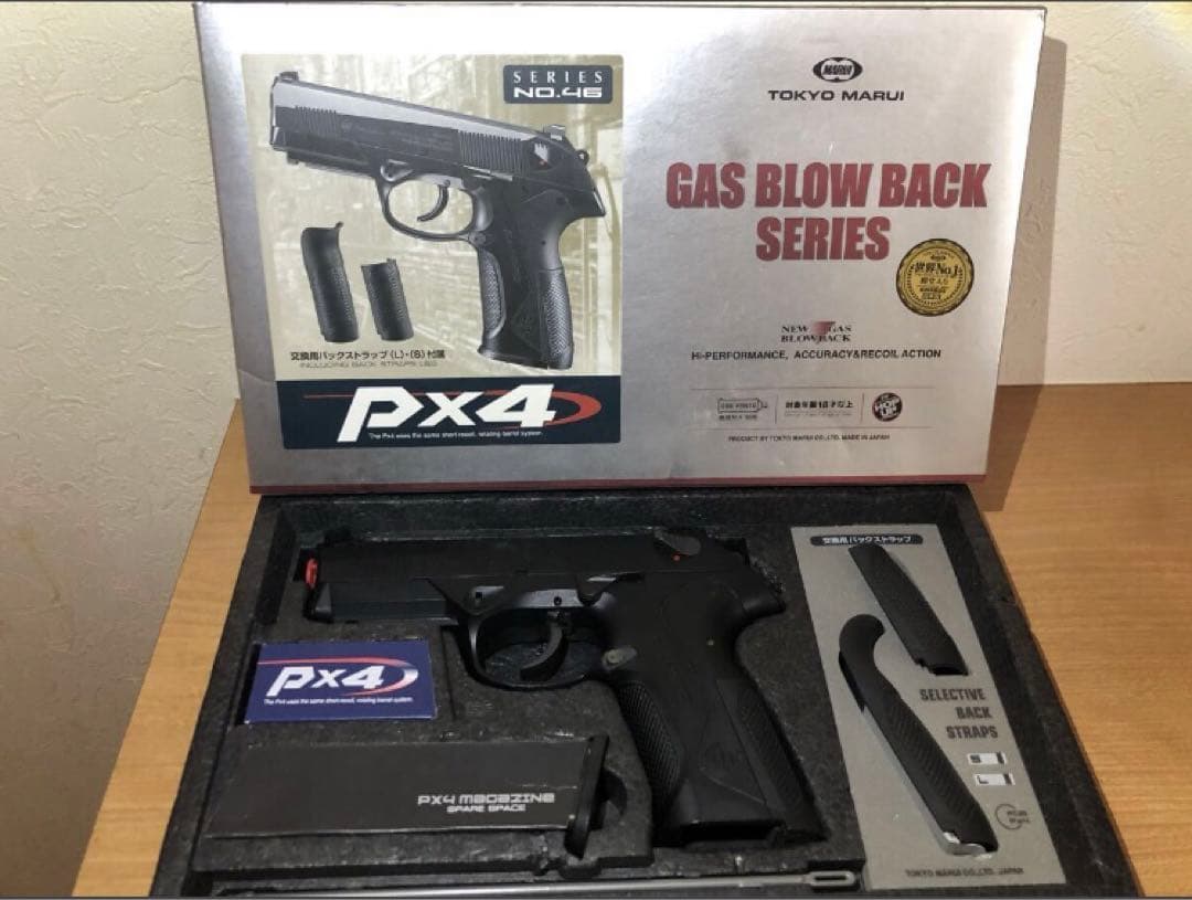 東京マルイ PX4 GBB