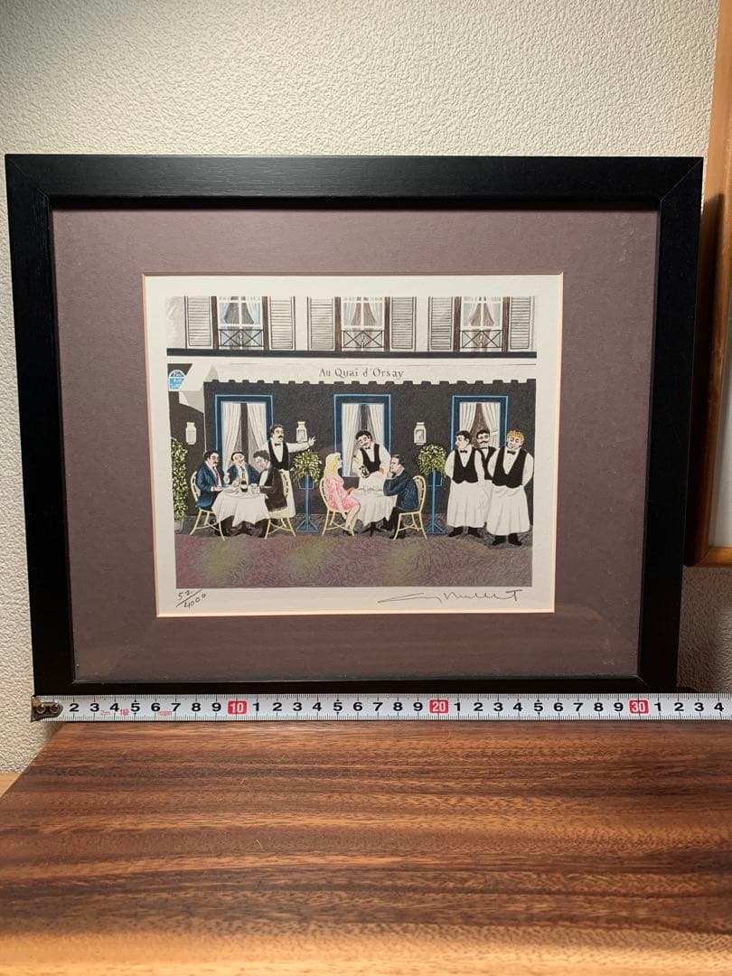 GUY BUFFET 「Quai d'Orsay」 ガイ・ビュッフェ リトグラフ