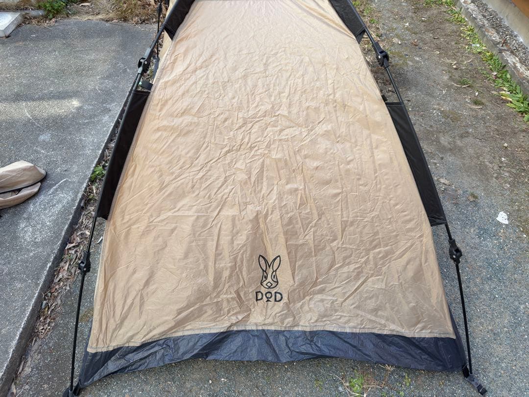 DOD ワンタッチテント