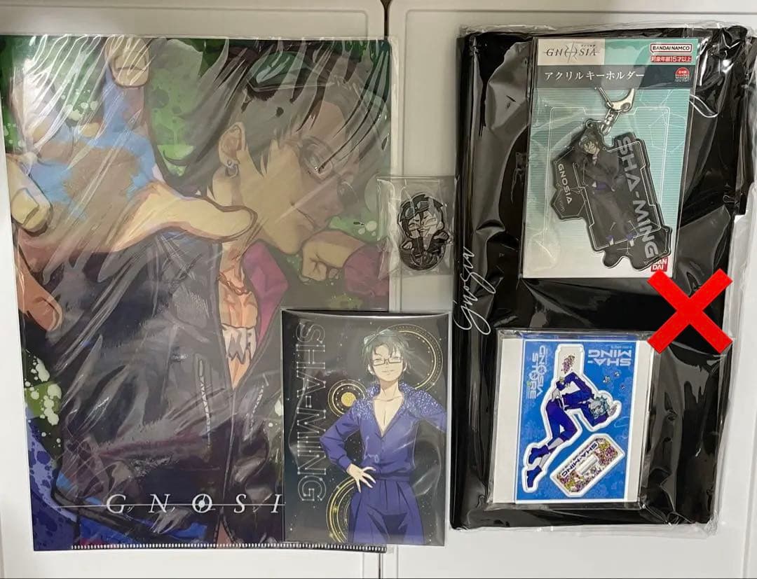 グノーシア 沙明　まとめ売り