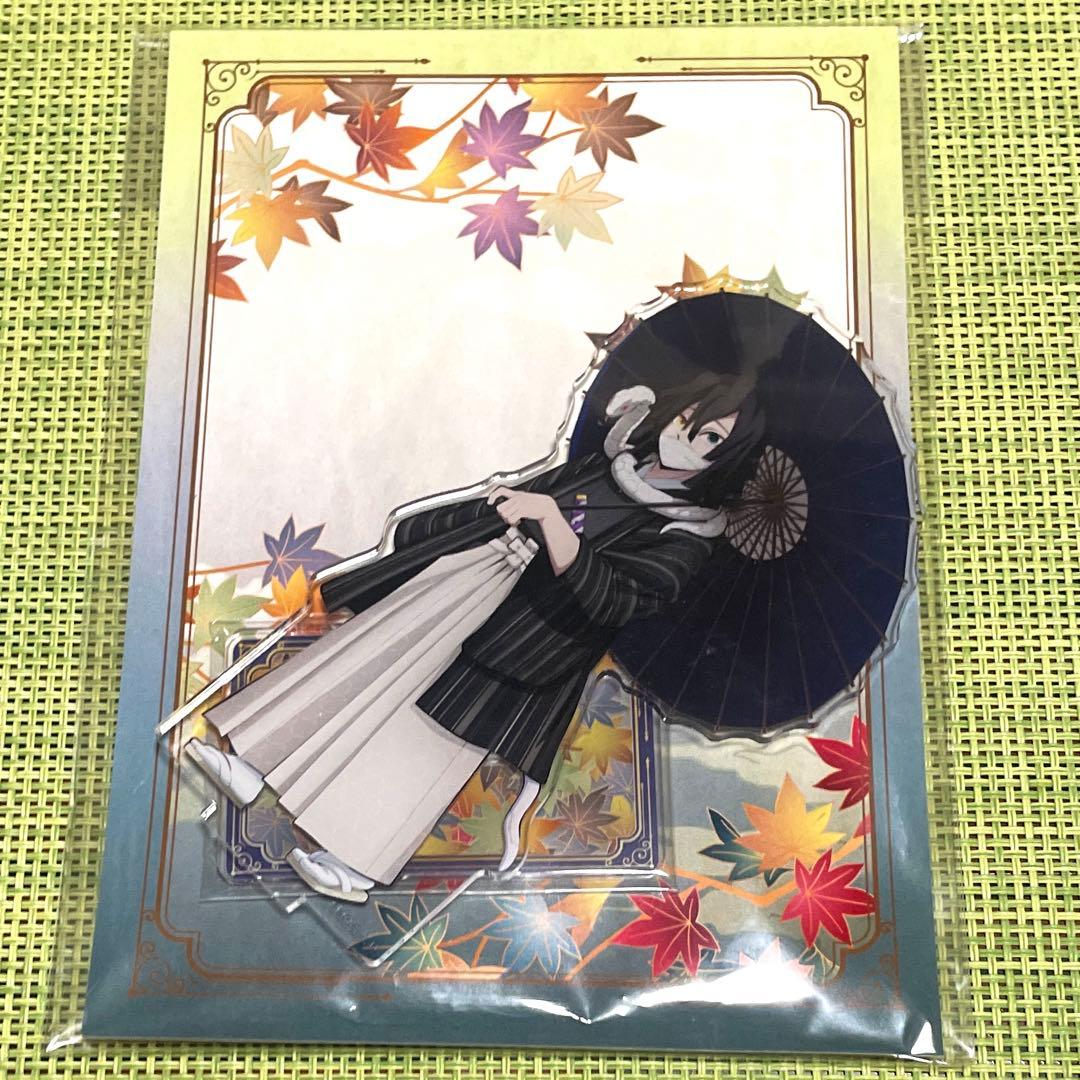 鬼滅の刃　伊黒小芭内　京まふ　アクリルスタンド　★★