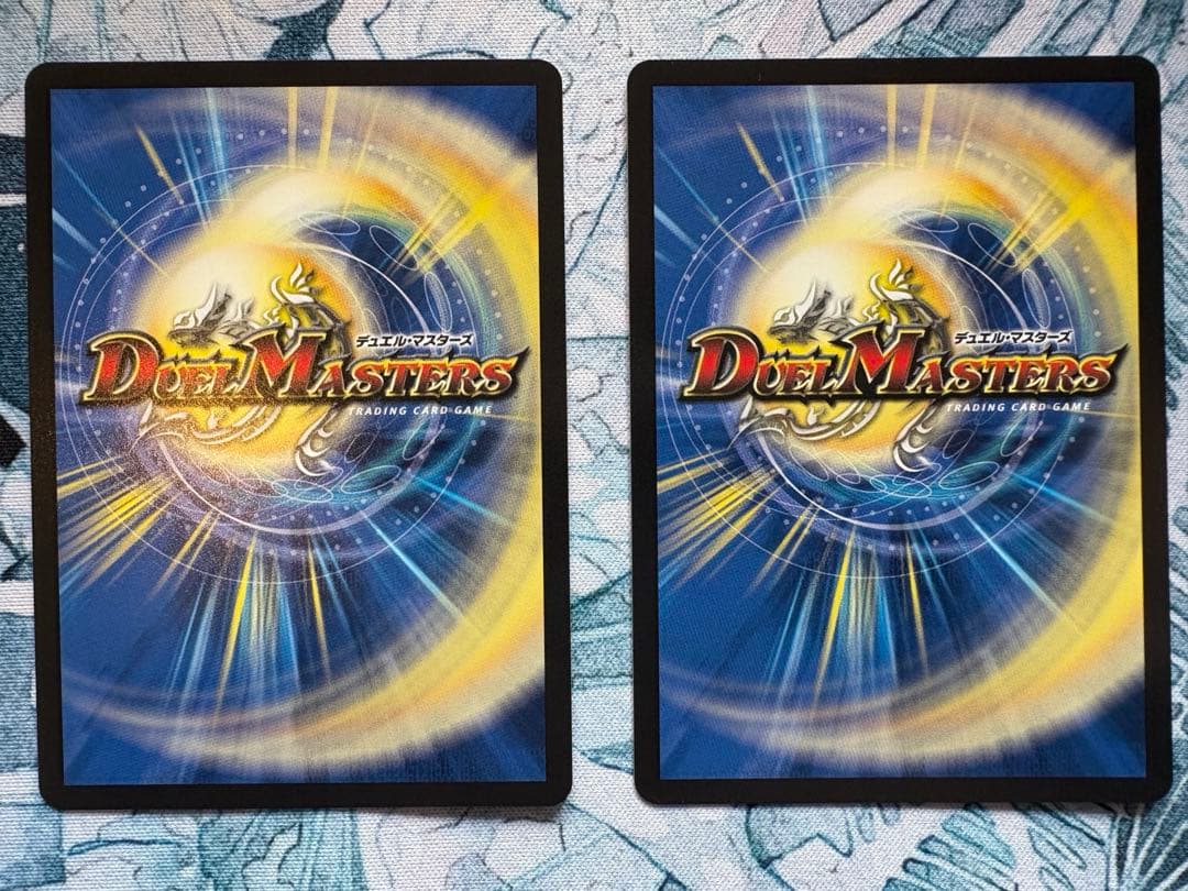 グレングラッサ　GG 001 シークレット　2枚