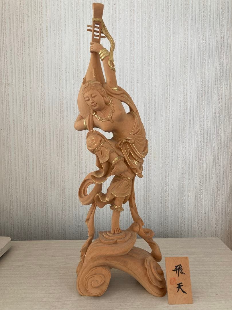 彫刻　木彫り　手彫り　飛天　天女