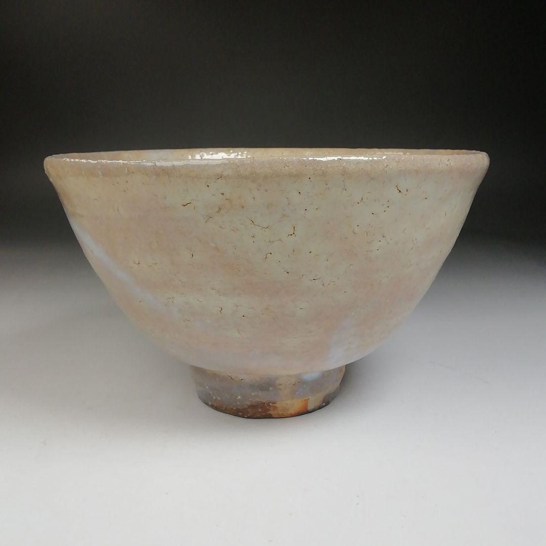 Ｗ５７　茶碗　『萩焼』『井戸茶碗』『林紅陽 造』『前大徳寺 柳生紹尚 書付』共箱