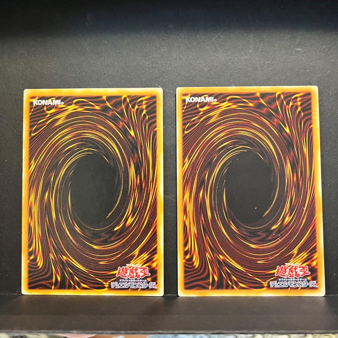 遊戯王　ブラックマジシャン　デーモンの召喚　レリーフセット