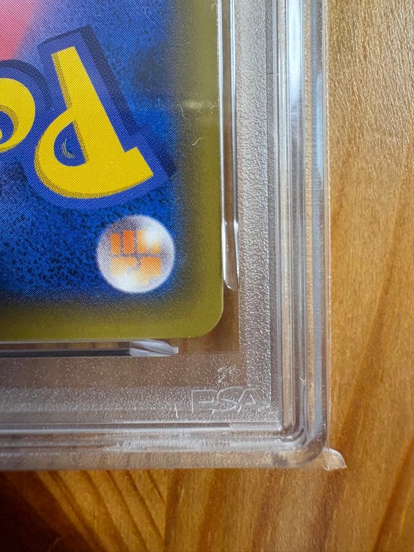 ピカチュウ：ソード&シールド ゲーム購入特典 PROMO S-Pプロモカード …