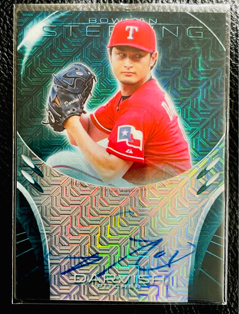 100枚限定　2013 Yu Darvish 直筆サイン　ダルビッシュ　MLB