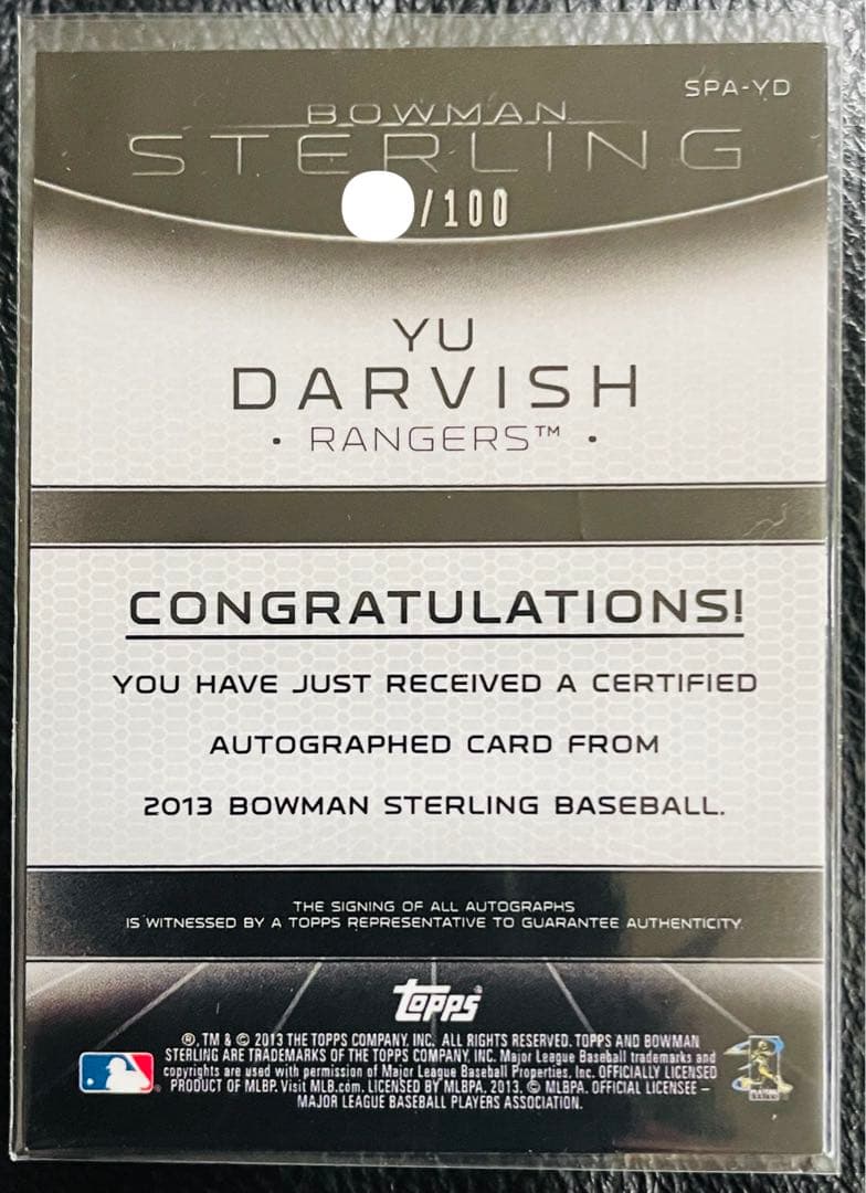 100枚限定　2013 Yu Darvish 直筆サイン　ダルビッシュ　MLB