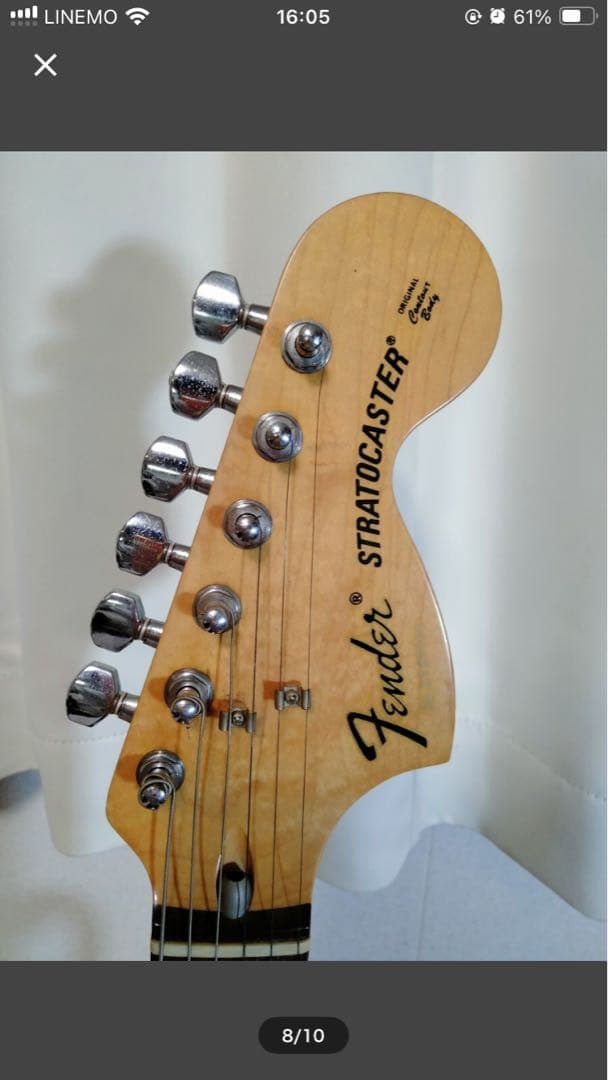 1980ローズ指板 サンバースト フェンダー ストラトキャスター