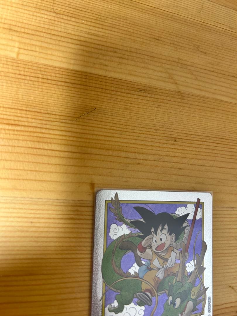 マンガブースター　第一巻　エナジーマーカー　マグネットローダー付