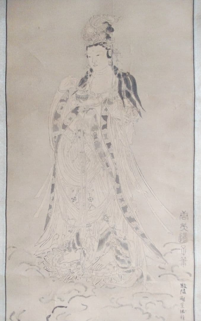 掛け軸 ,観世音菩薩【旧蔵・武者小路家元様、雲深庵！】水墨観音立像・仏教