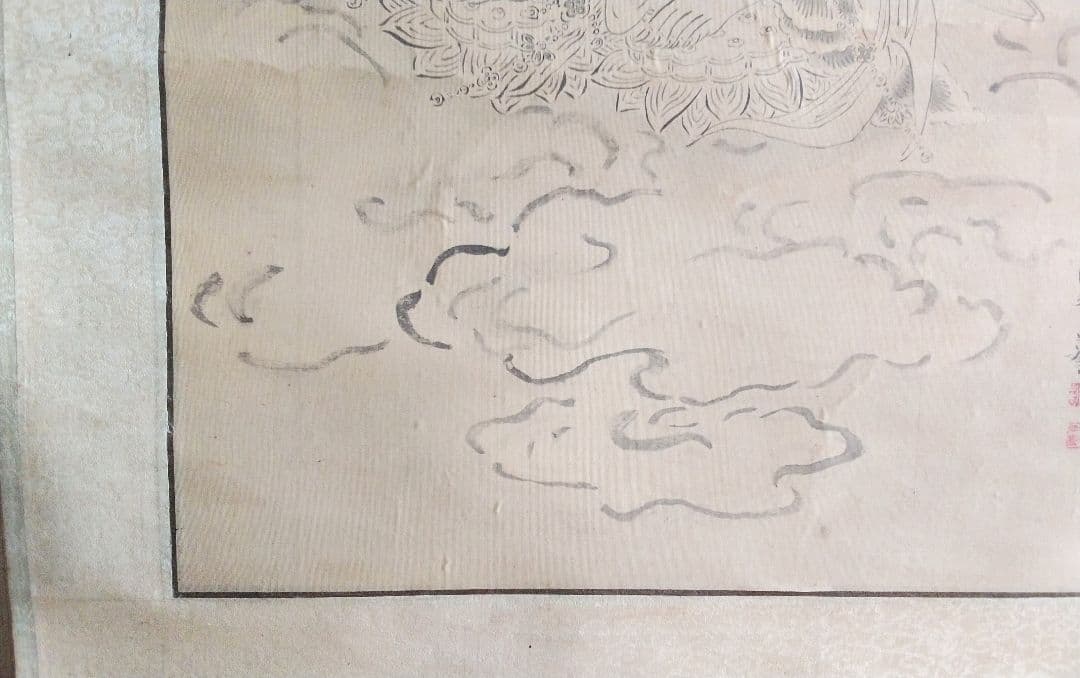 掛け軸 ,観世音菩薩【旧蔵・武者小路家元様、雲深庵！】水墨観音立像・仏教