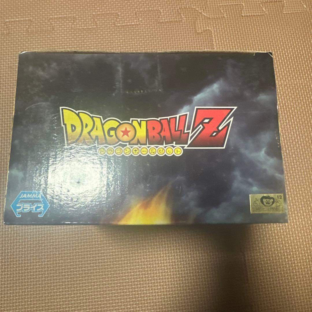 ドラゴンボールZ マスター スターズ ピース 孫悟飯 スペシャルカラー　未開封品