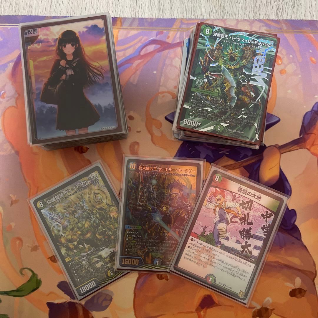 デュエルマスターズ 5C蒼龍デッキ　40枚＋デッキパーツ付き