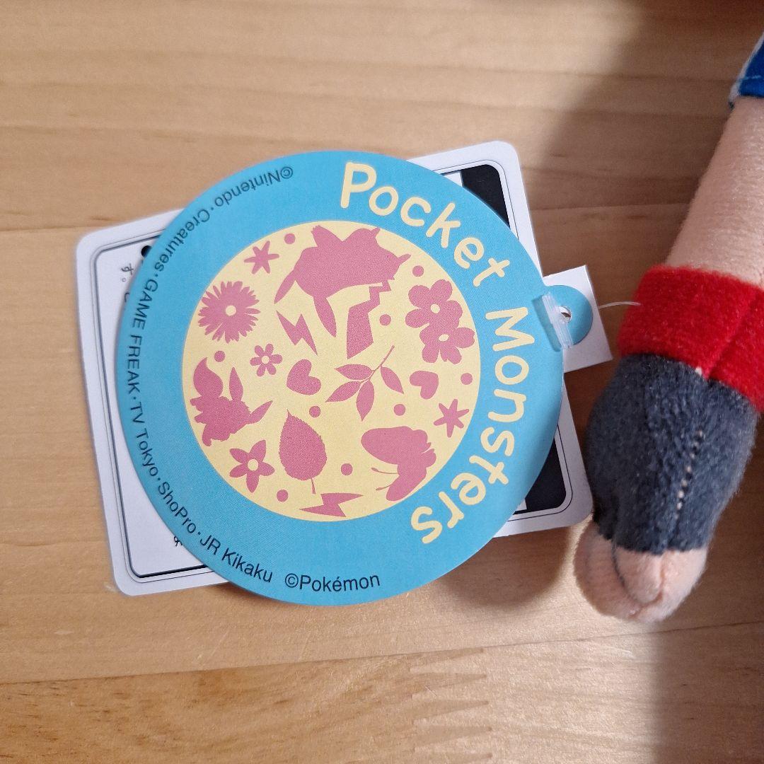 【レア】ポケットモンスター XY サトシ sekiguchi ぬいぐるみ