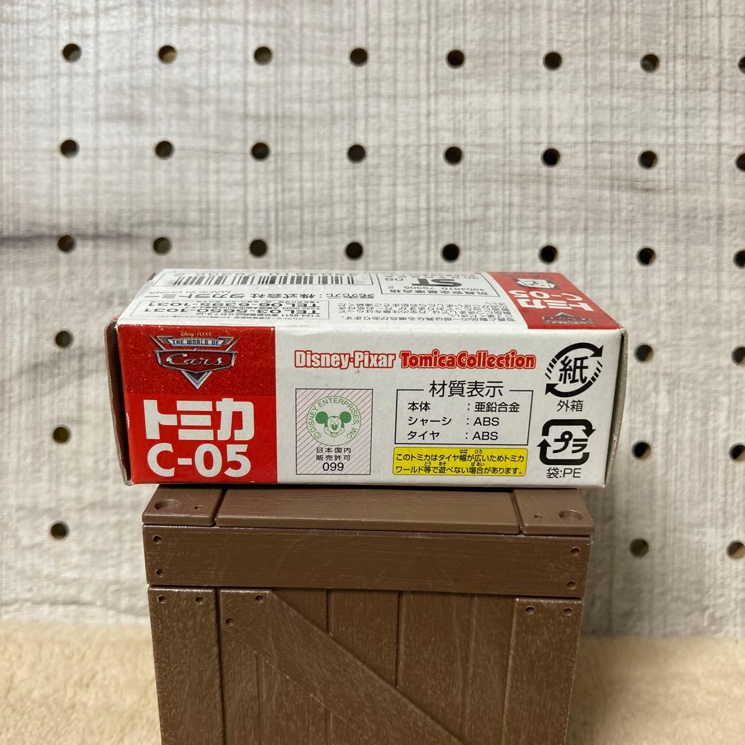 トミカ　カーズ　C-05　サリー　旧箱　未使用
