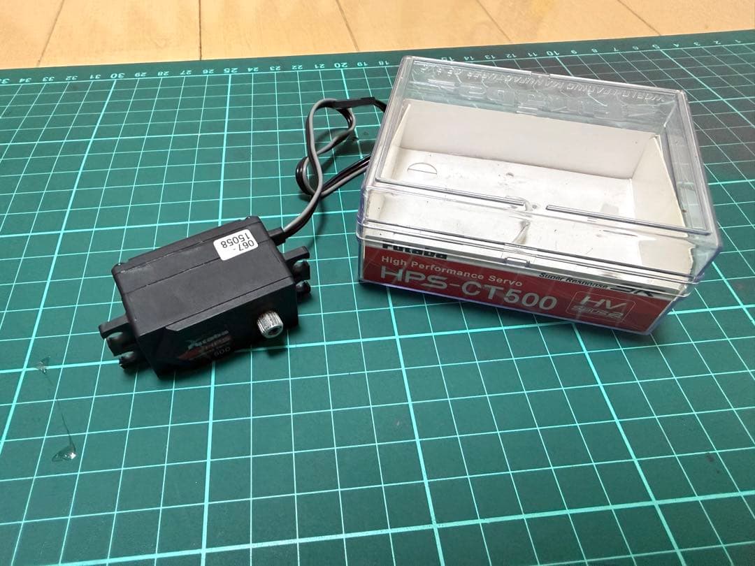 フタバ　HPS-CT500 デジタルサーボ