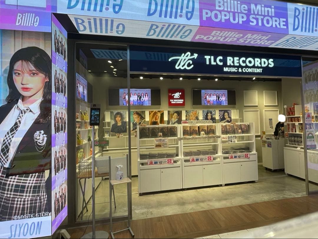 【出回り無し貴重】日本限定Billlie ツキ 特典 ランダムチェキ トレカ