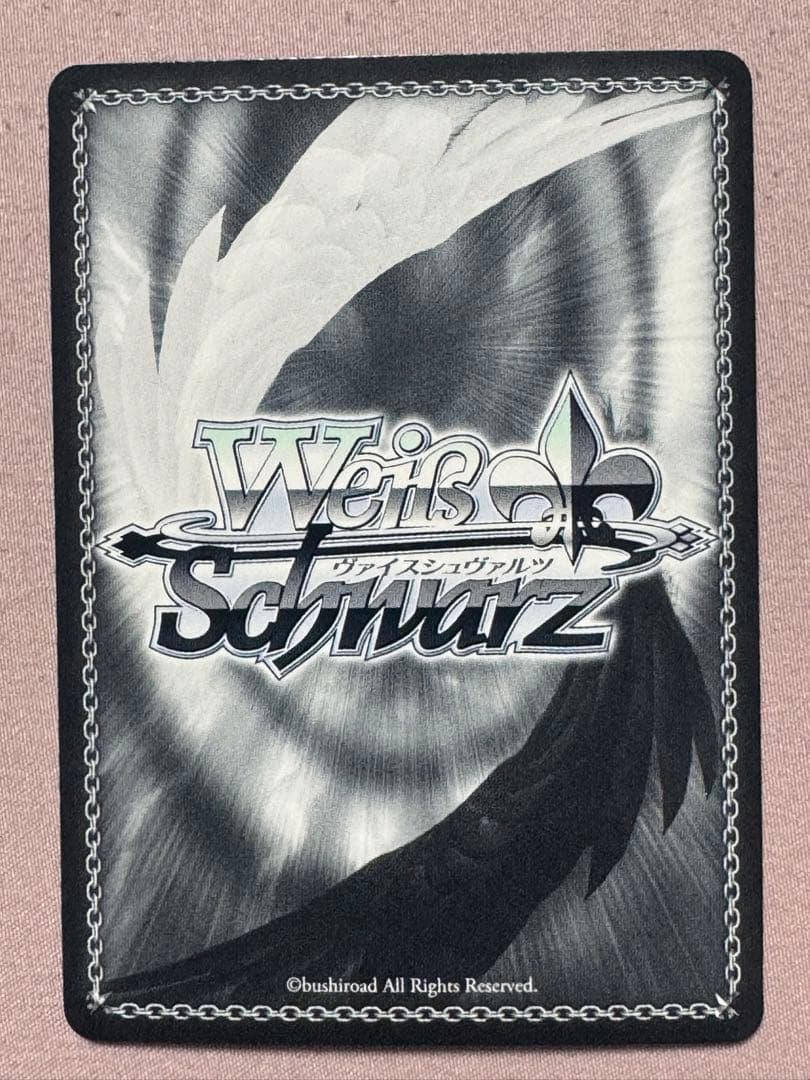 ラブライブ！矢澤にこSPサイン入り トレーディングカード IMW2-0031SP