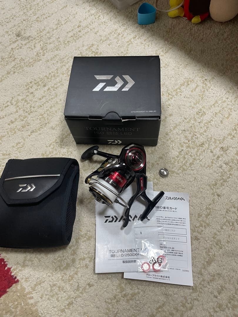 DAIWA TOURNAMENT ISO競技LBD 22トーナメント