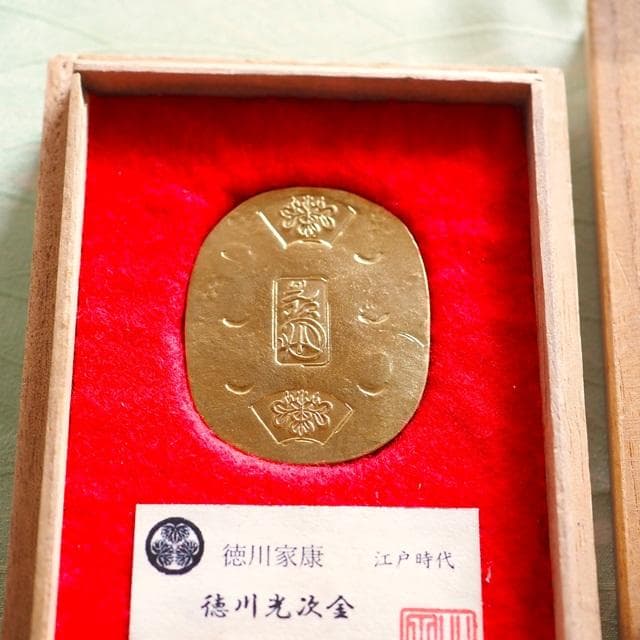 徳川光次金　小判　古銭　アンティーク品　古物　コレクション