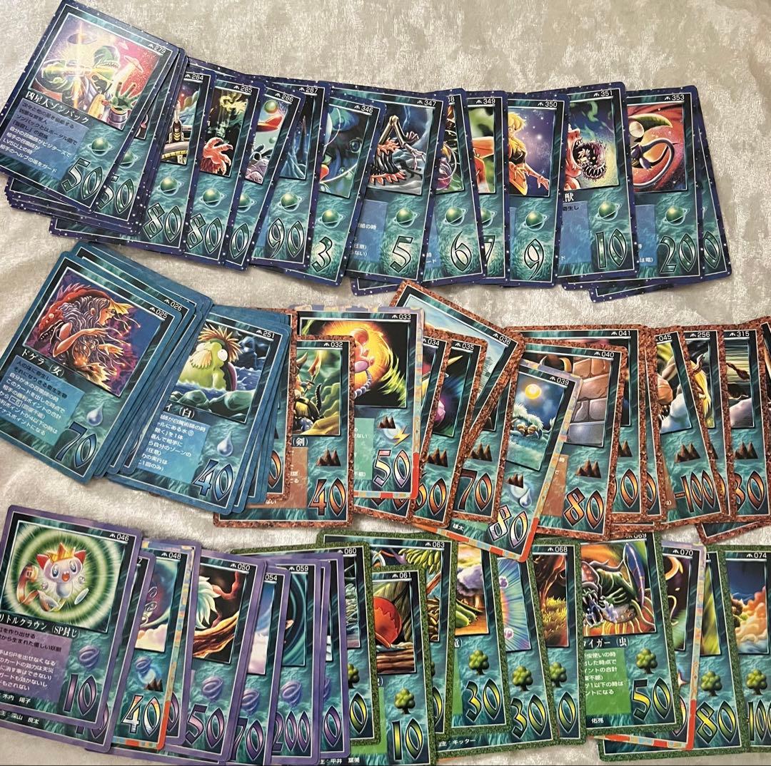 ミラクルオブザゾーン　MOZ　まとめ売り　メトロ編　451枚　被りなし