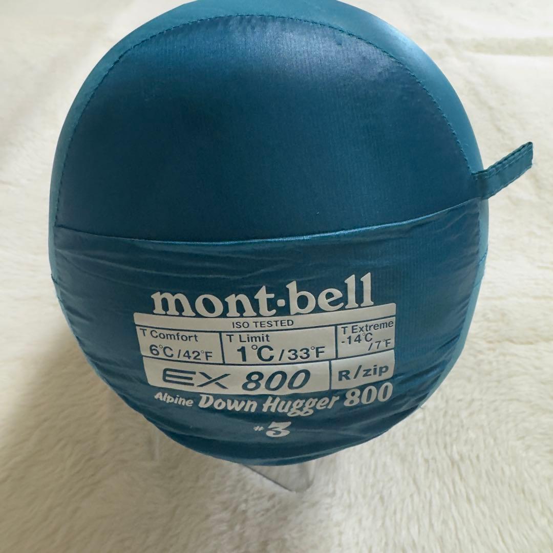 人気モンベル　800FP アルパインダウンハガー800 #3 バルサム　シュラフ