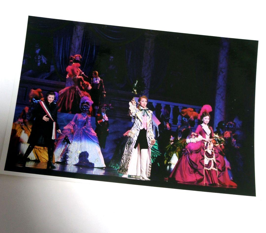 宝塚　蒼乃夕妃　2L写真 4枚