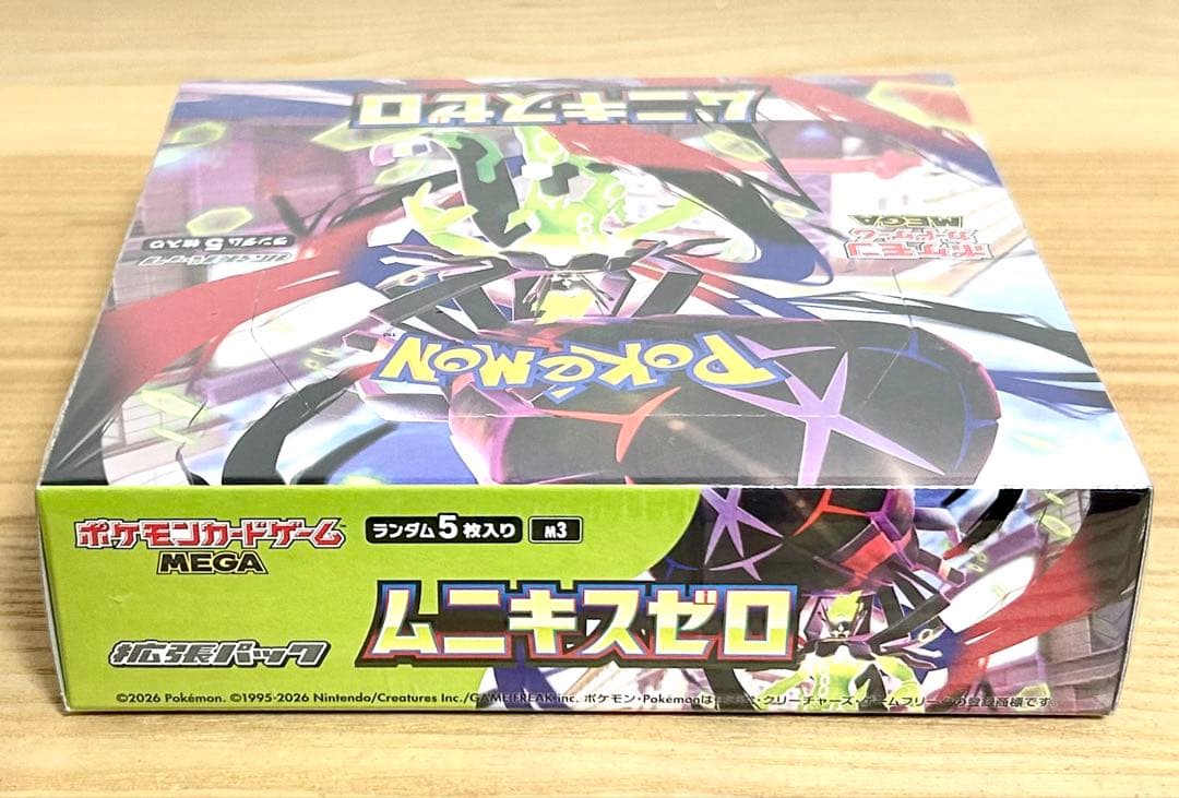 ポケモンカード MEGA ムニキスゼロ 1BOX 新品未開封 シュリンクあり②