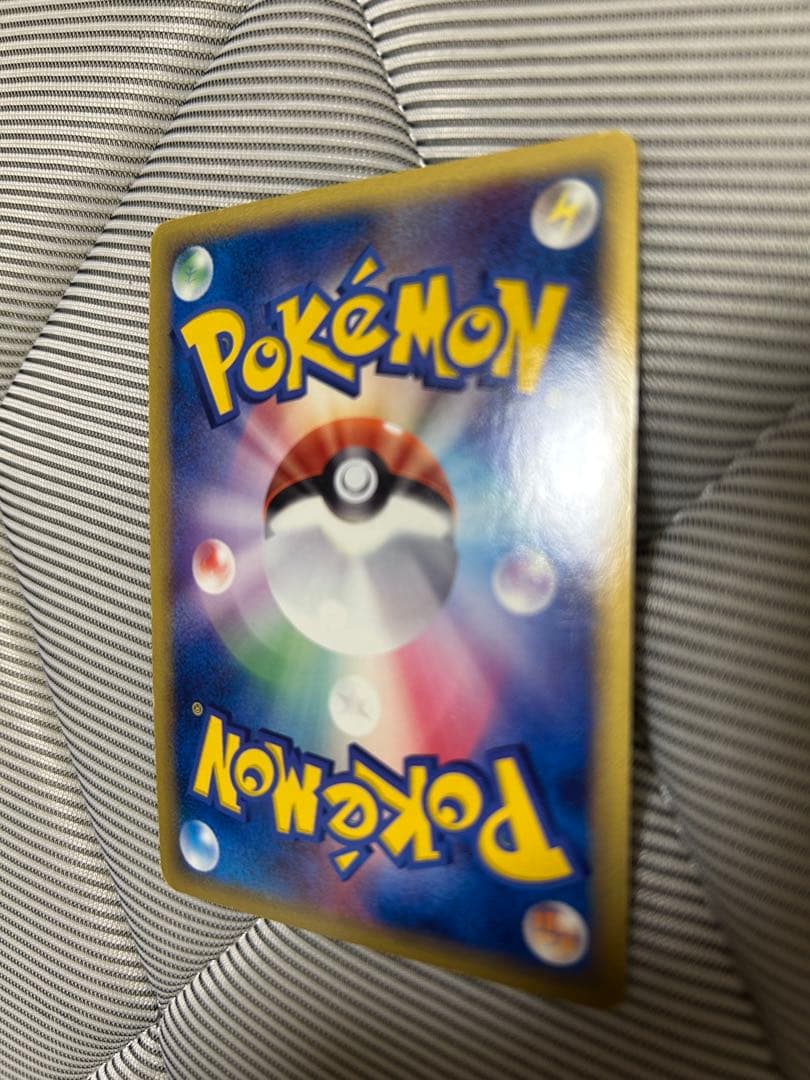 ラティアス　デルタ種　アンリミ　アンリミテッド