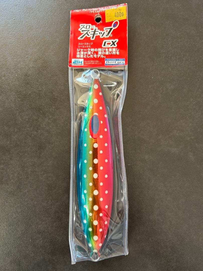 ディープライナー メタルジグ 3個セット400g 350g 250g