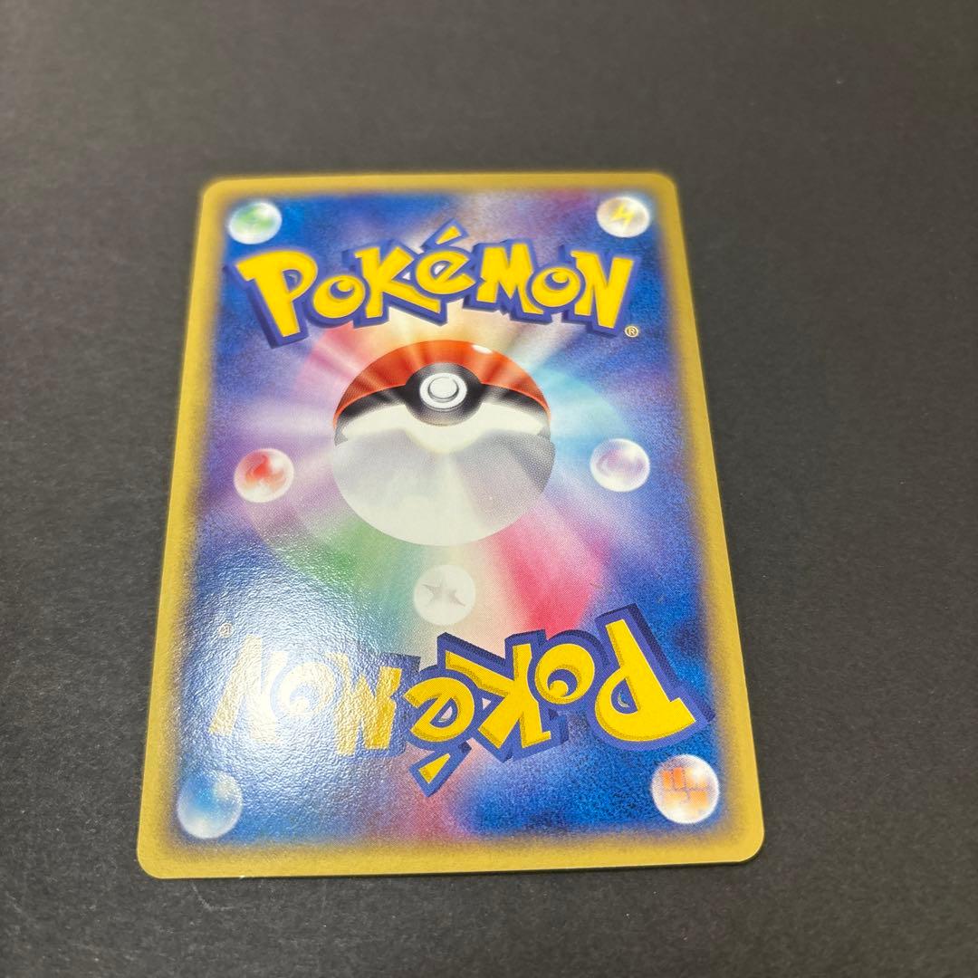 R団のフリーザー&ファイヤー ex 構築済みデッキ ロケット団ハーフデッキW