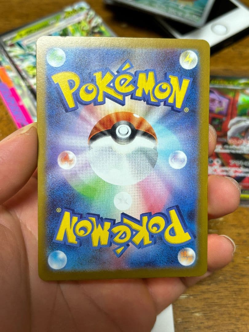 ポケモンカードMEGA スタートデッキ100　メガリザードンY　ex