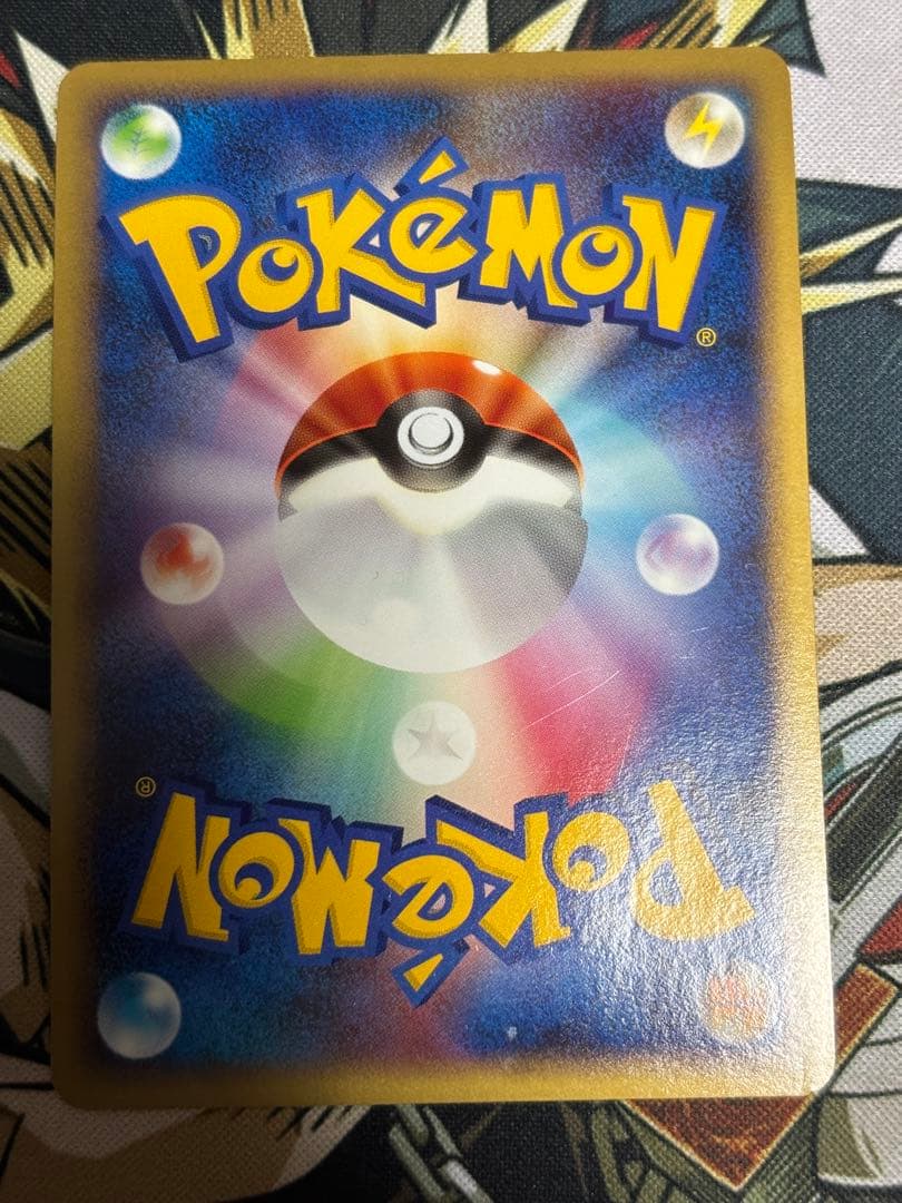 ポケモンカード　モノマネむすめ　レジェンド　プロモ