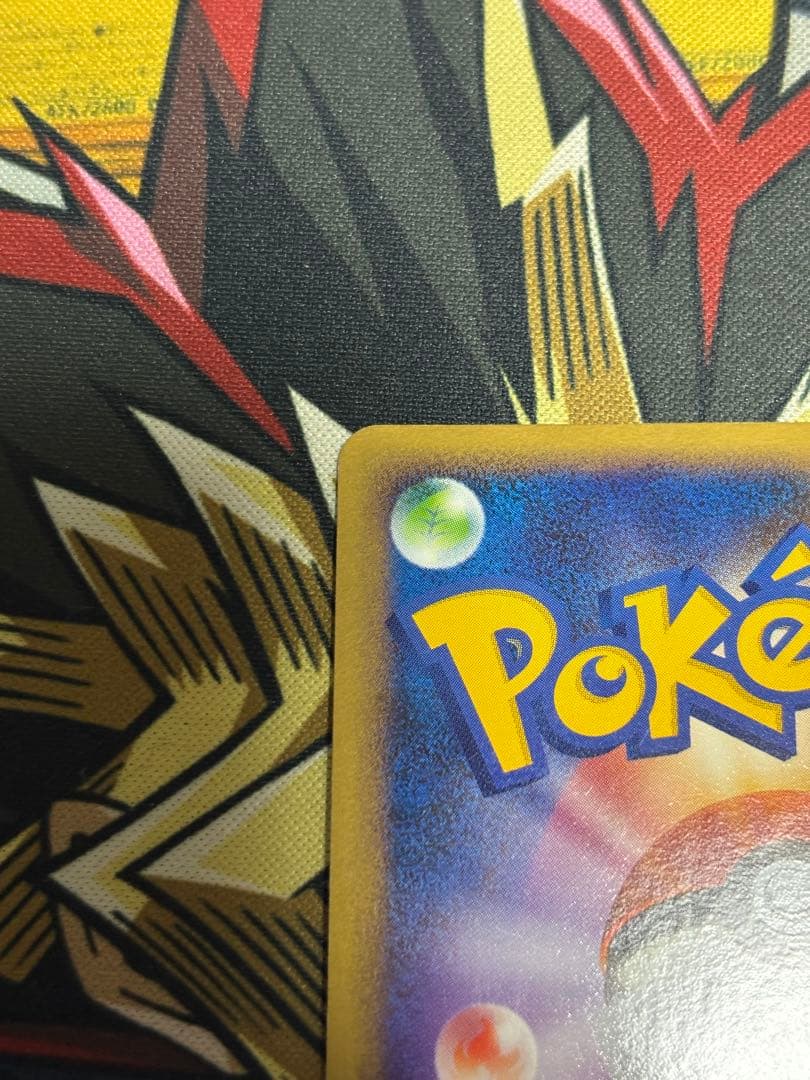 ポケモンカード　モノマネむすめ　レジェンド　プロモ