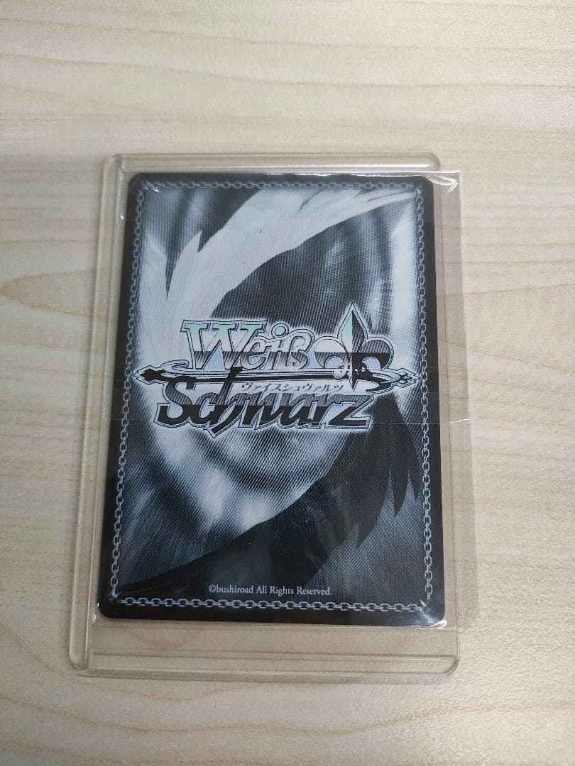 Happy Birthday 狂三　CXチャレンジ